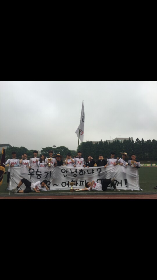 17년도 생록체전