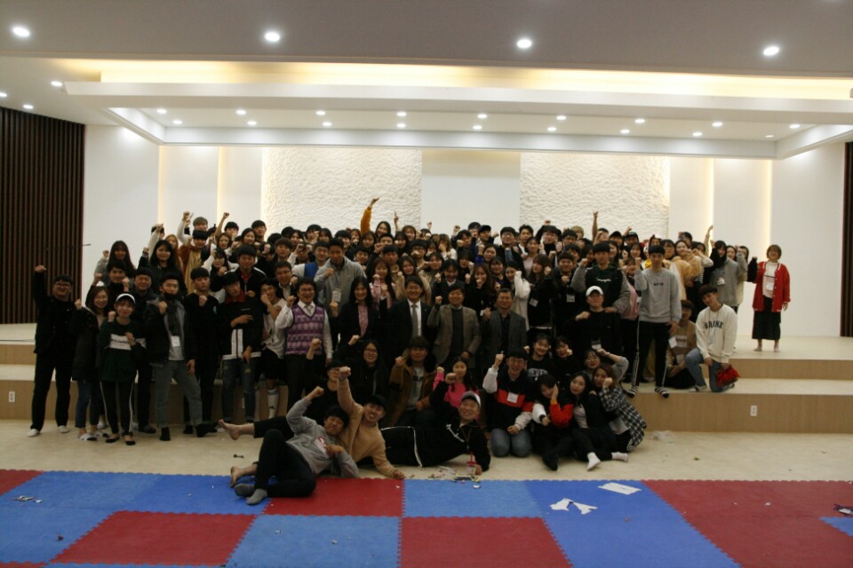 17년도 생명공학부 MT